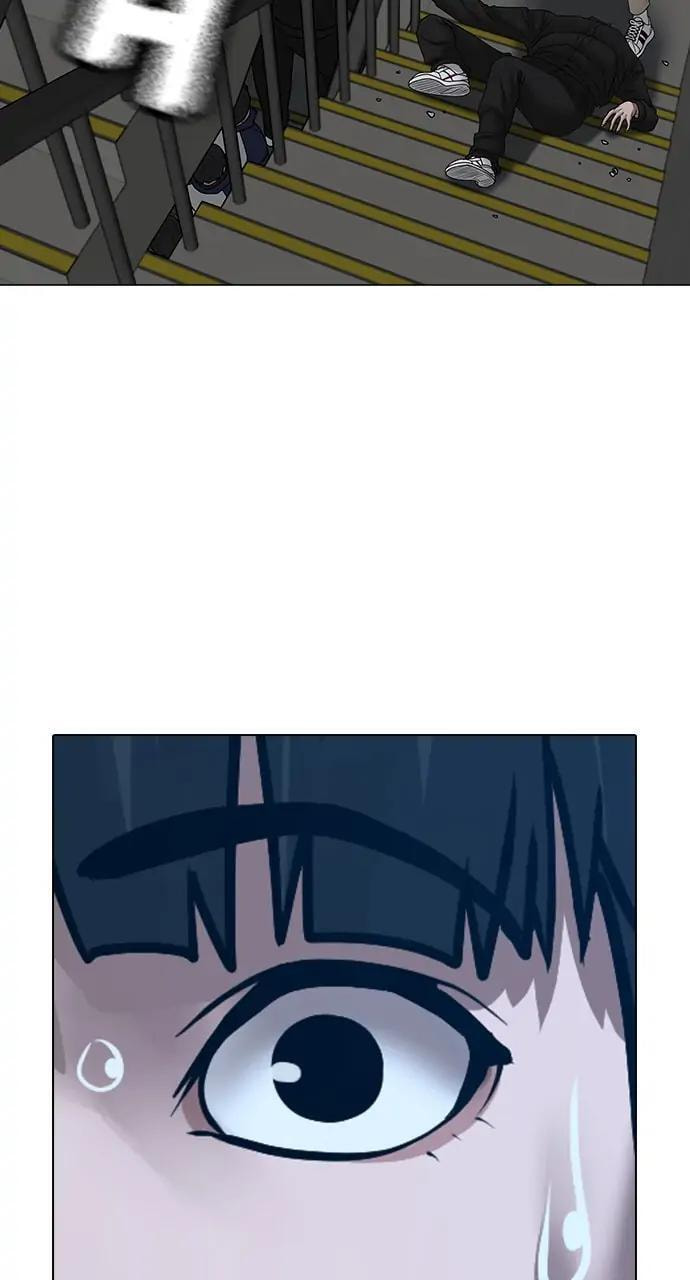 Read Reality Quest chapter 64 image 108 on Lezhin