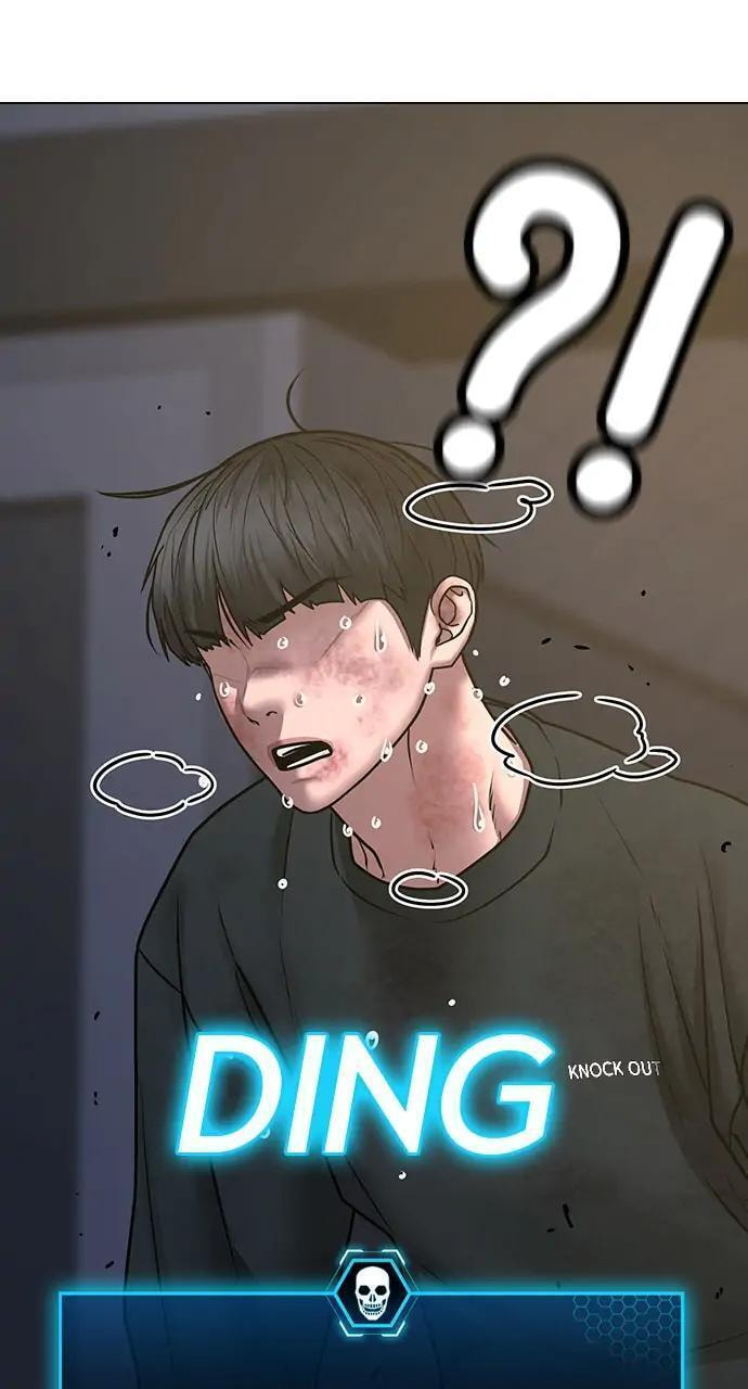 Read Reality Quest chapter 64 image 118 on Lezhin