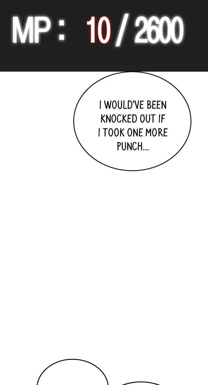 Read Reality Quest chapter 64 image 121 on Lezhin