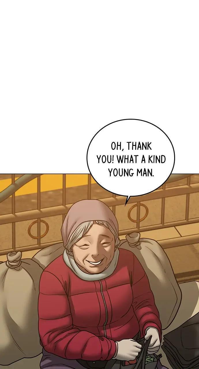 Read Reality Quest chapter 64 image 13 on Lezhin