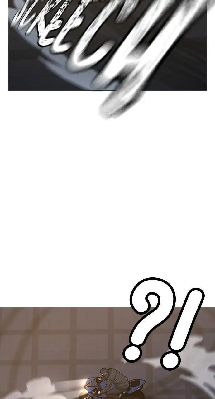 Read Reality Quest chapter 64 image 132 on Lezhin