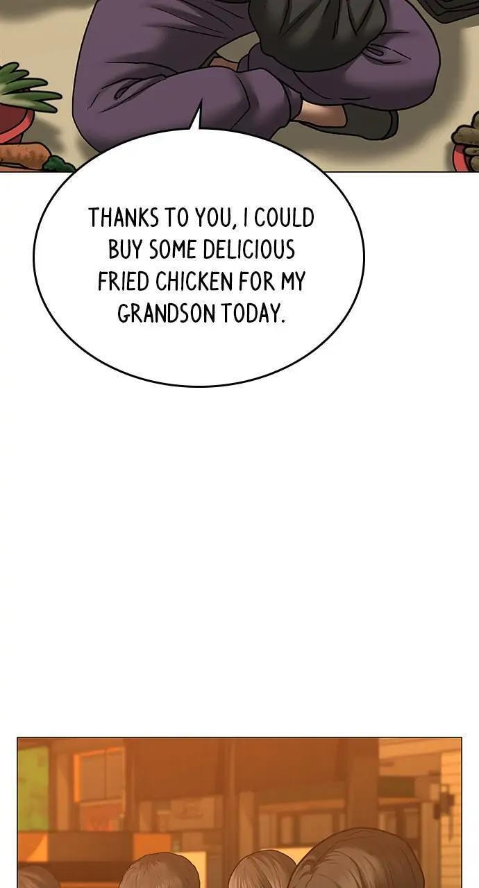 Read Reality Quest chapter 64 image 14 on Lezhin