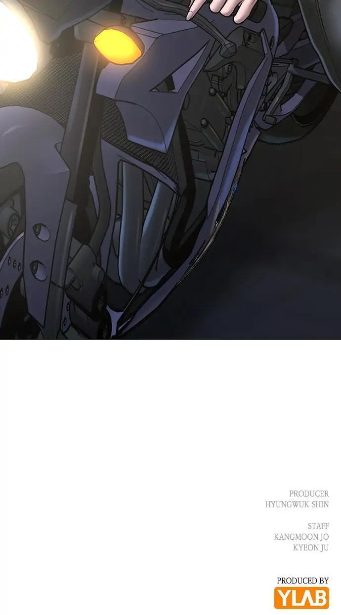 Read Reality Quest chapter 64 image 148 on Lezhin