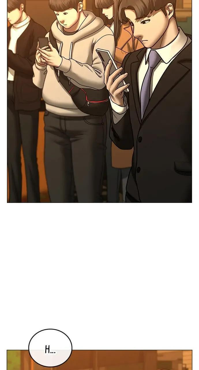 Read Reality Quest chapter 64 image 15 on Lezhin