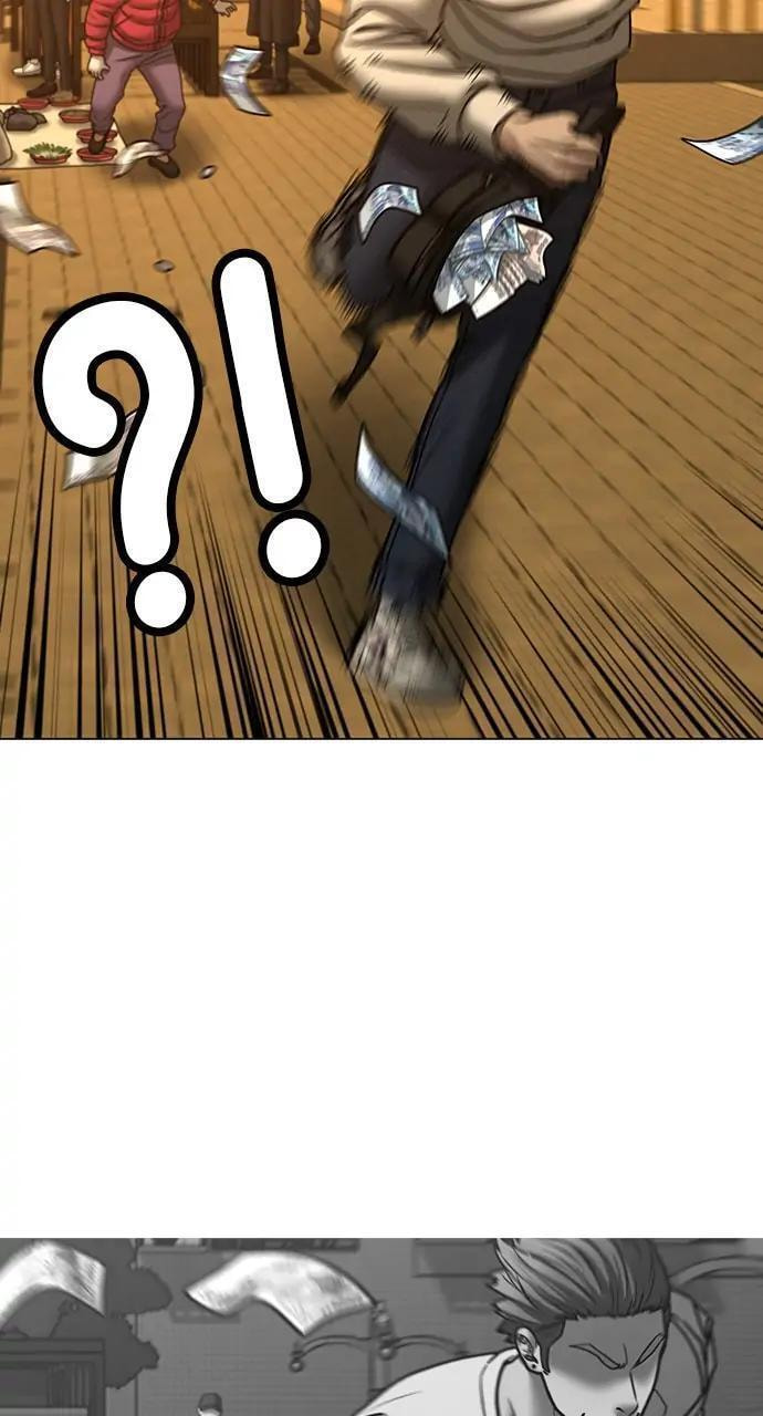 Read Reality Quest chapter 64 image 18 on Lezhin