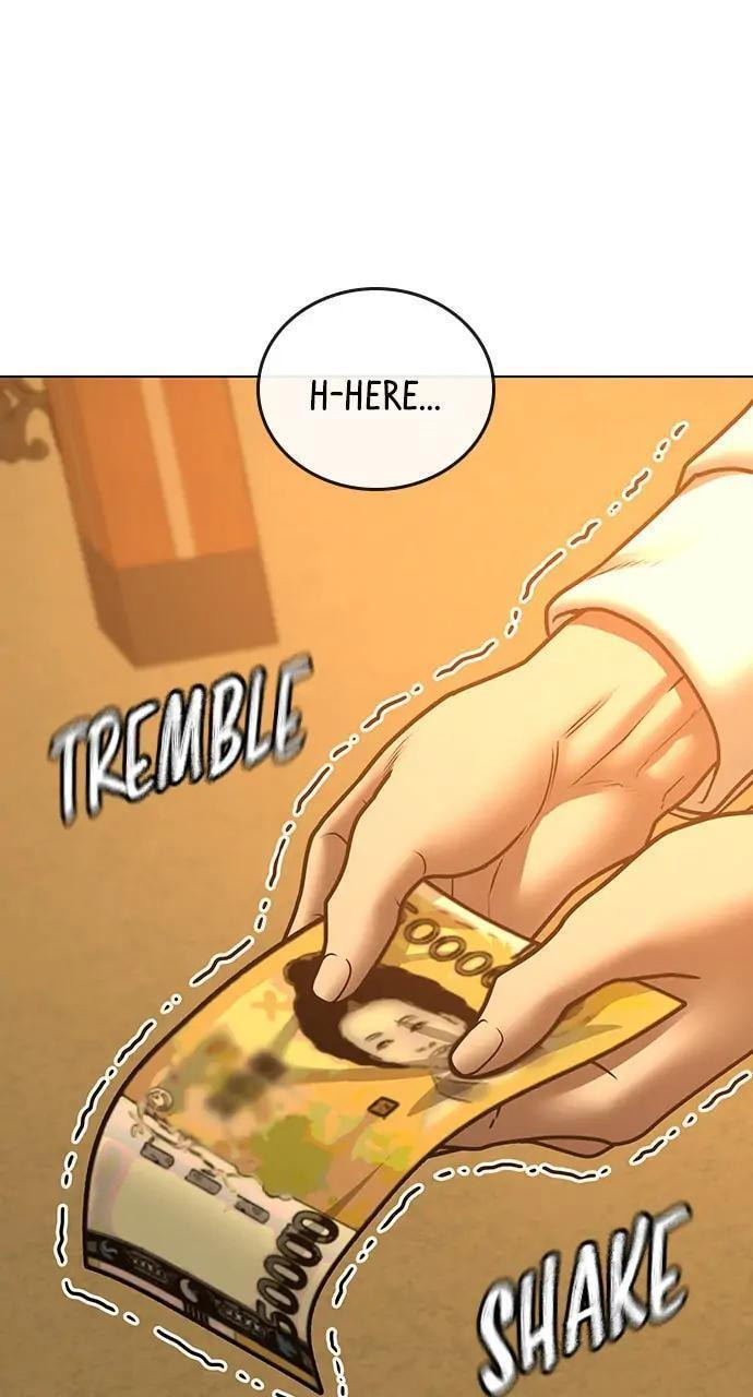 Read Reality Quest chapter 64 image 24 on Lezhin
