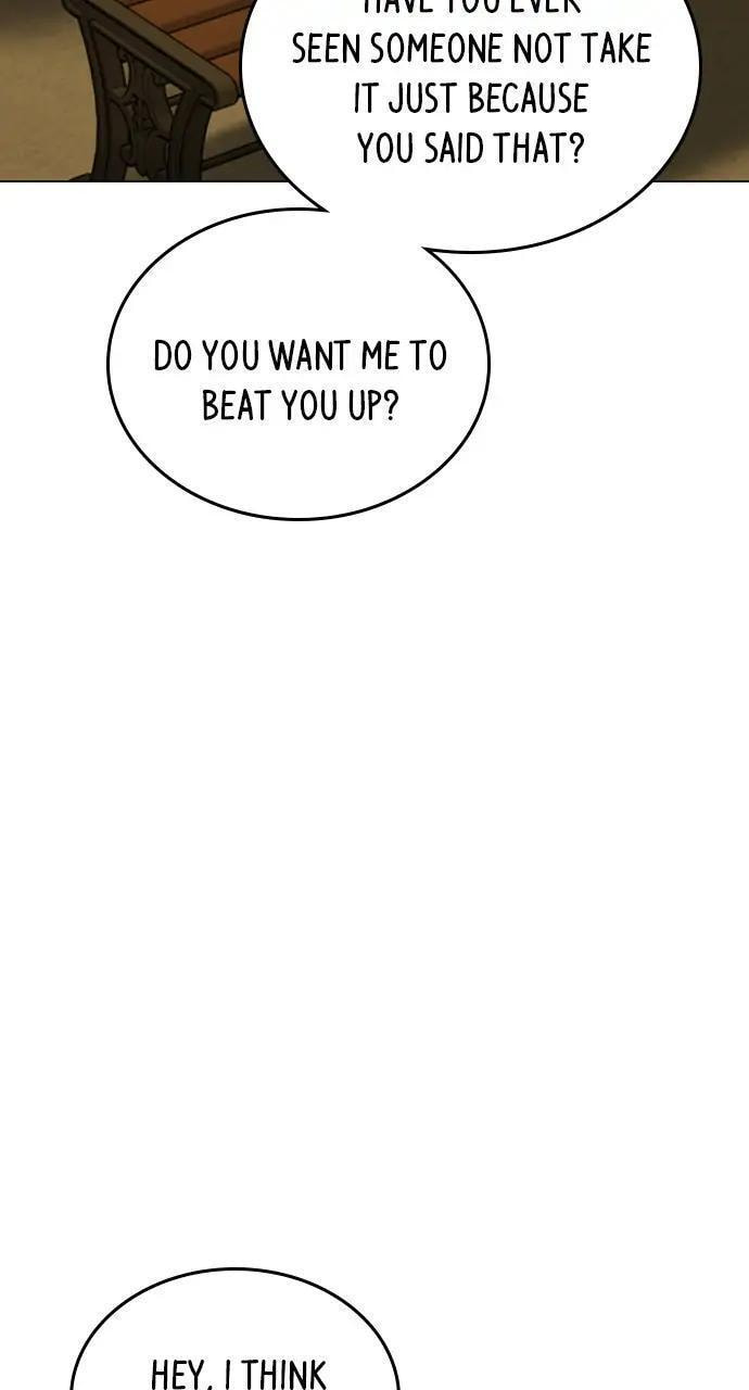 Read Reality Quest chapter 64 image 29 on Lezhin