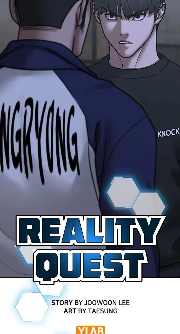 Read Reality Quest chapter 64 image 39 on Lezhin