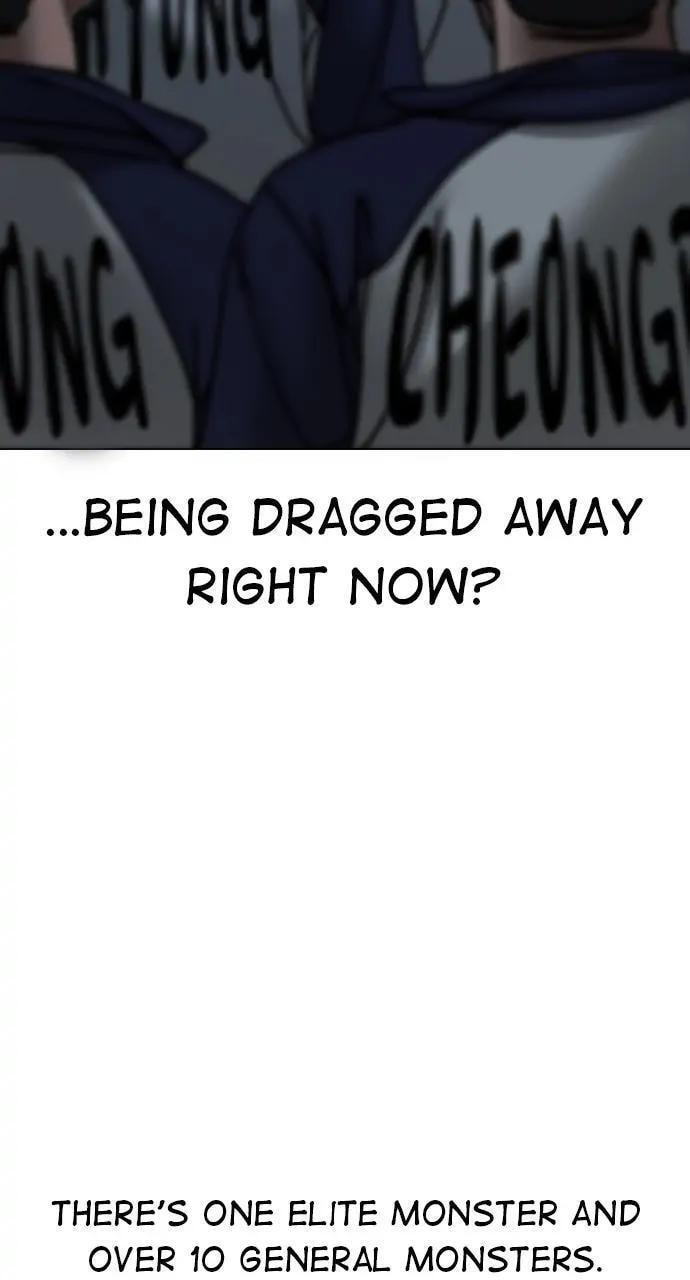 Read Reality Quest chapter 64 image 52 on Lezhin
