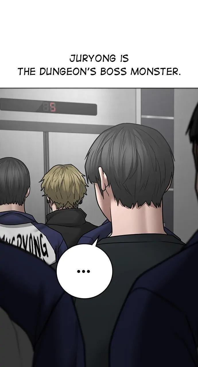 Read Reality Quest chapter 64 image 56 on Lezhin