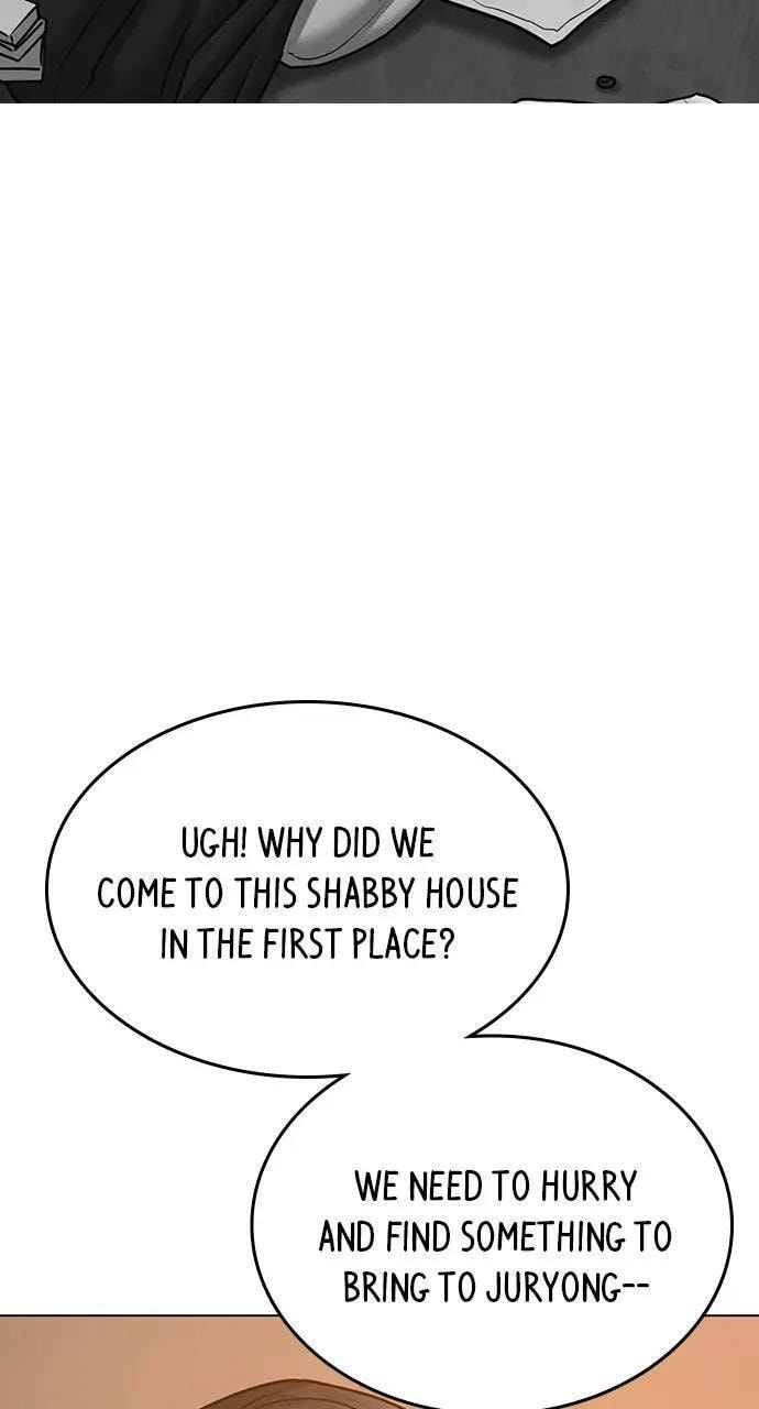 Read Reality Quest chapter 64 image 6 on Lezhin