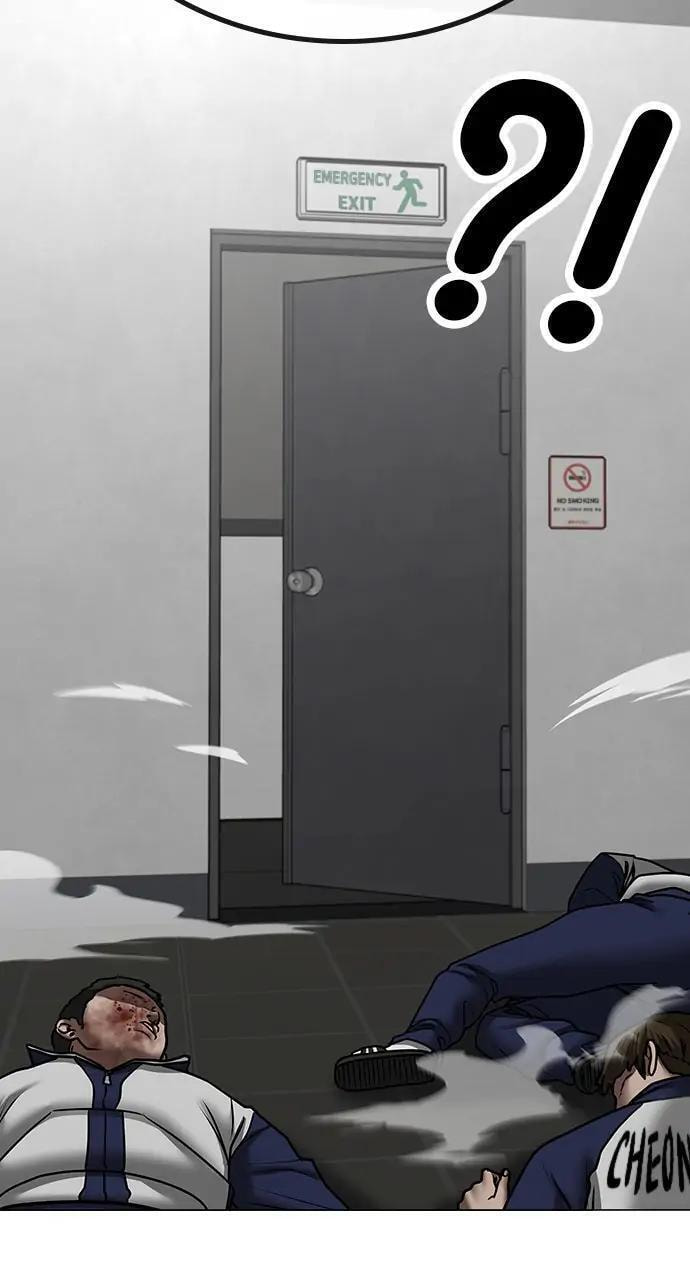 Read Reality Quest chapter 64 image 65 on Lezhin
