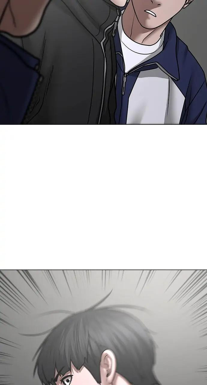Read Reality Quest chapter 64 image 76 on Lezhin
