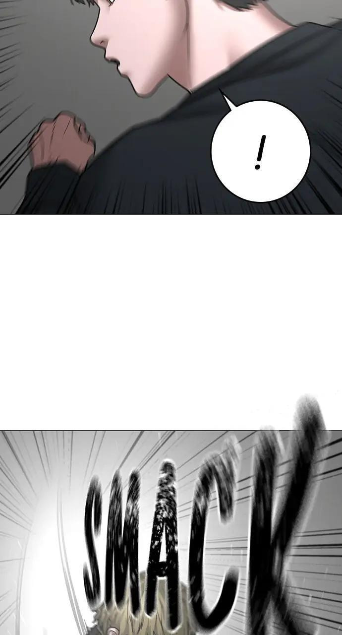 Read Reality Quest chapter 64 image 77 on Lezhin