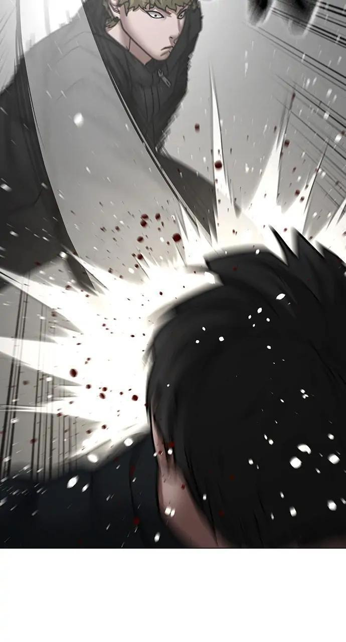 Read Reality Quest chapter 64 image 78 on Lezhin