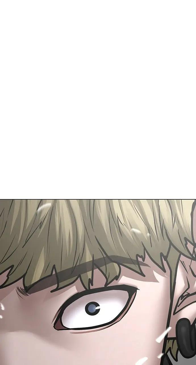 Read Reality Quest chapter 64 image 79 on Lezhin