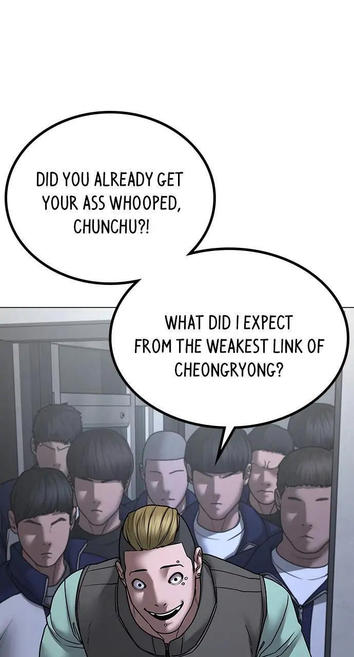 Read Reality Quest chapter 64 image 99 on Lezhin
