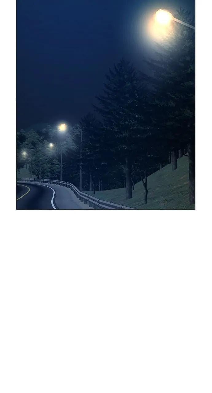 Read Reality Quest chapter 65 image 103 on Lezhin