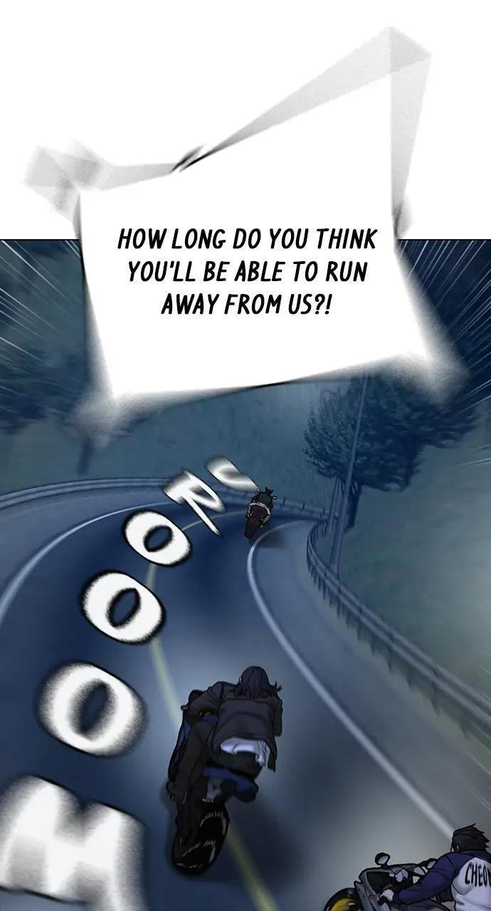 Read Reality Quest chapter 65 image 104 on Lezhin