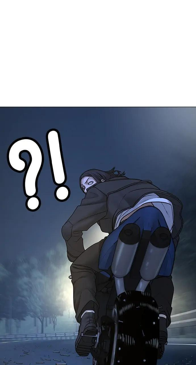 Read Reality Quest chapter 65 image 108 on Lezhin