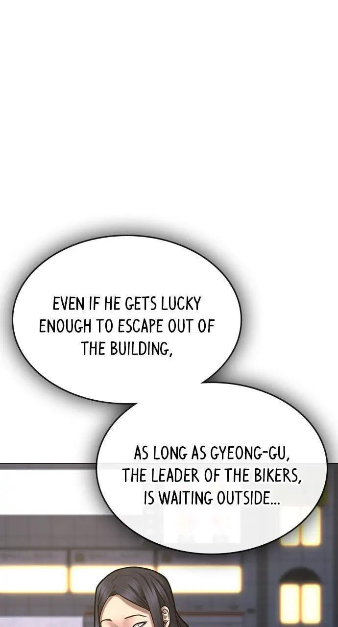 Read Reality Quest chapter 65 image 12 on Lezhin