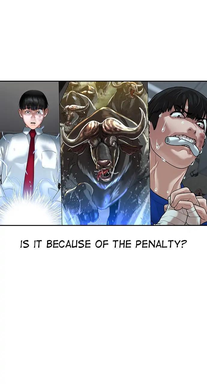 Read Reality Quest chapter 65 image 127 on Lezhin