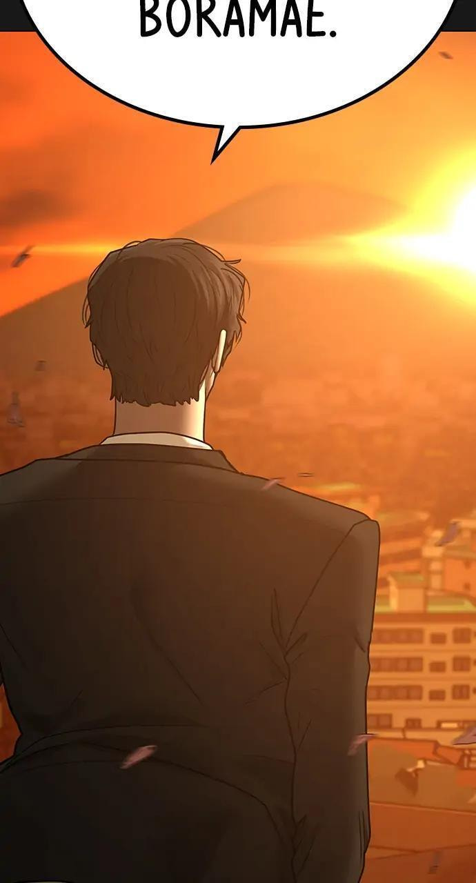 Read Reality Quest chapter 65 image 144 on Lezhin