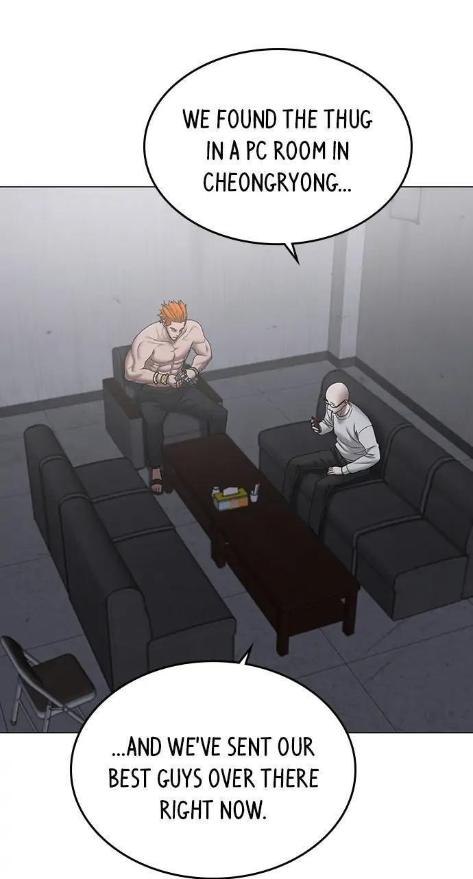 Read Reality Quest chapter 65 image 2 on Lezhin