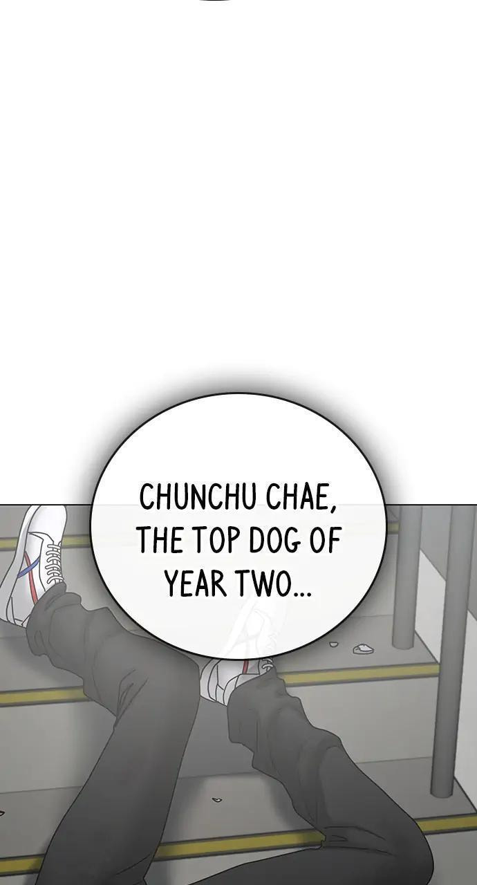 Read Reality Quest chapter 65 image 3 on Lezhin