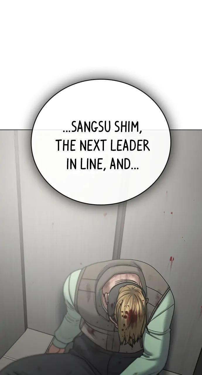 Read Reality Quest chapter 65 image 5 on Lezhin