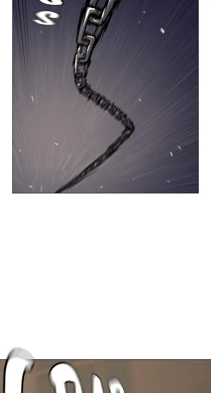 Read Reality Quest chapter 65 image 57 on Lezhin