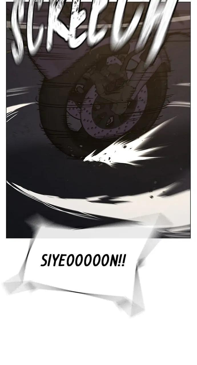 Read Reality Quest chapter 65 image 69 on Lezhin