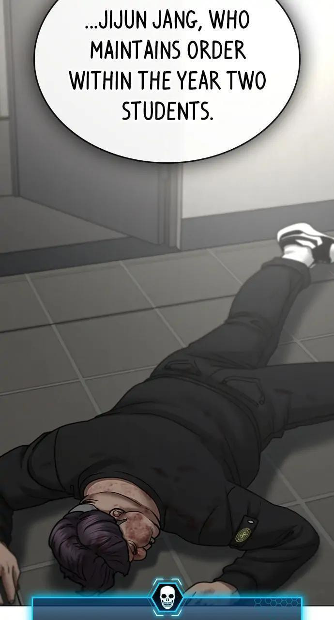 Read Reality Quest chapter 65 image 7 on Lezhin