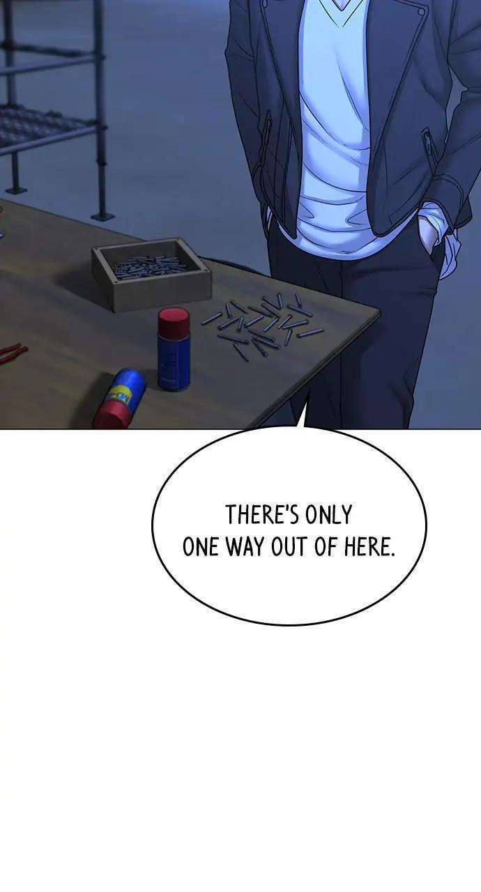 Read Reality Quest chapter 65 image 84 on Lezhin