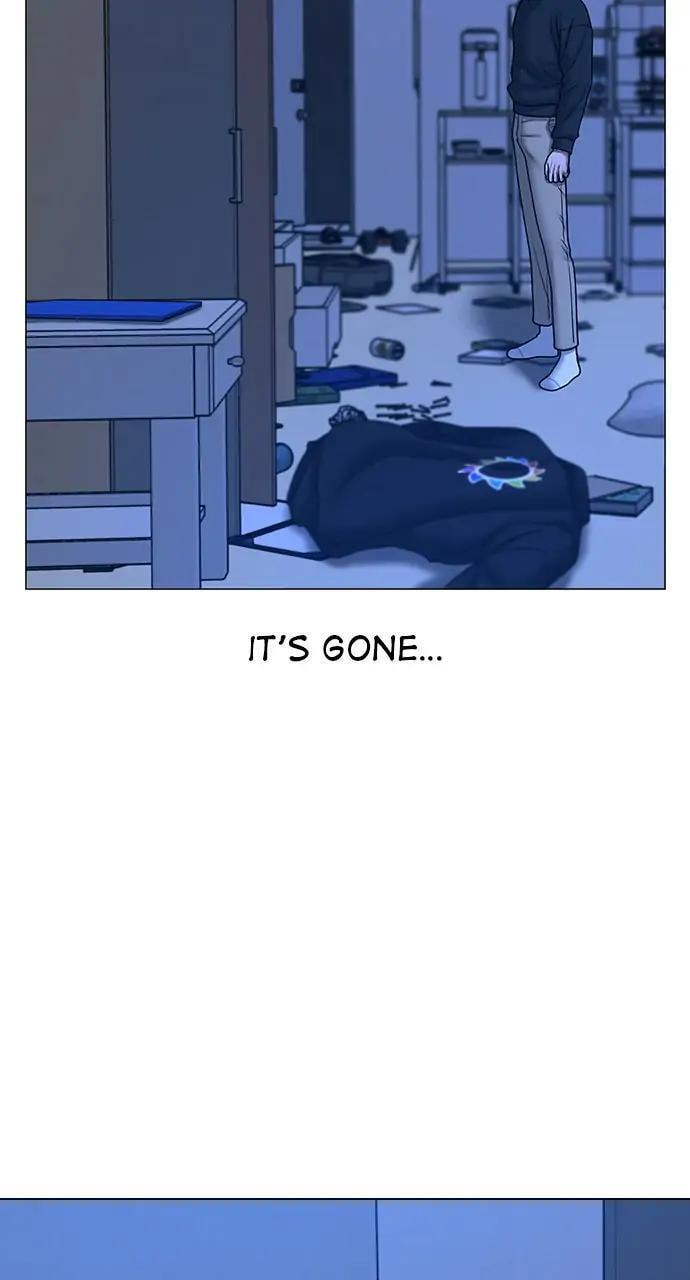 Read Reality Quest chapter 66 image 100 on Lezhin