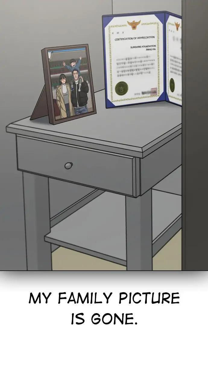 Read Reality Quest chapter 66 image 102 on Lezhin