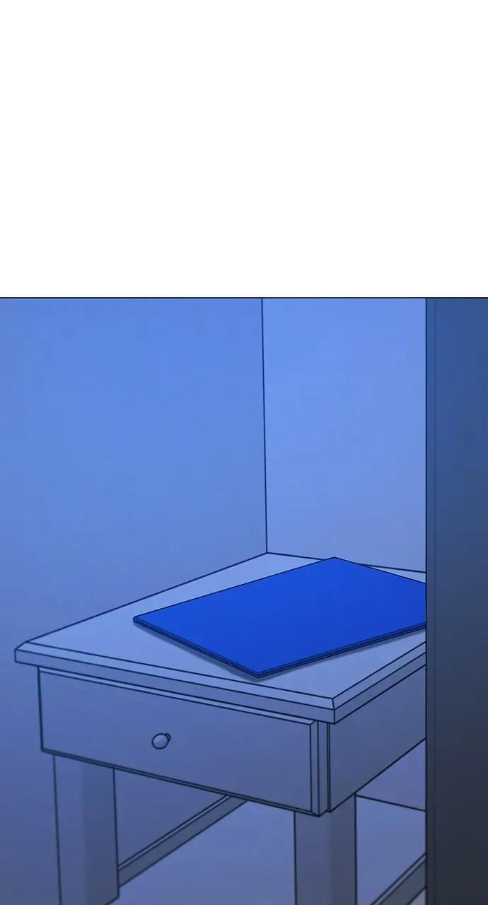 Read Reality Quest chapter 66 image 103 on Lezhin
