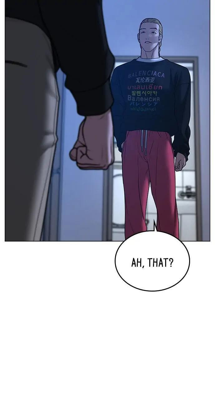 Read Reality Quest chapter 66 image 106 on Lezhin