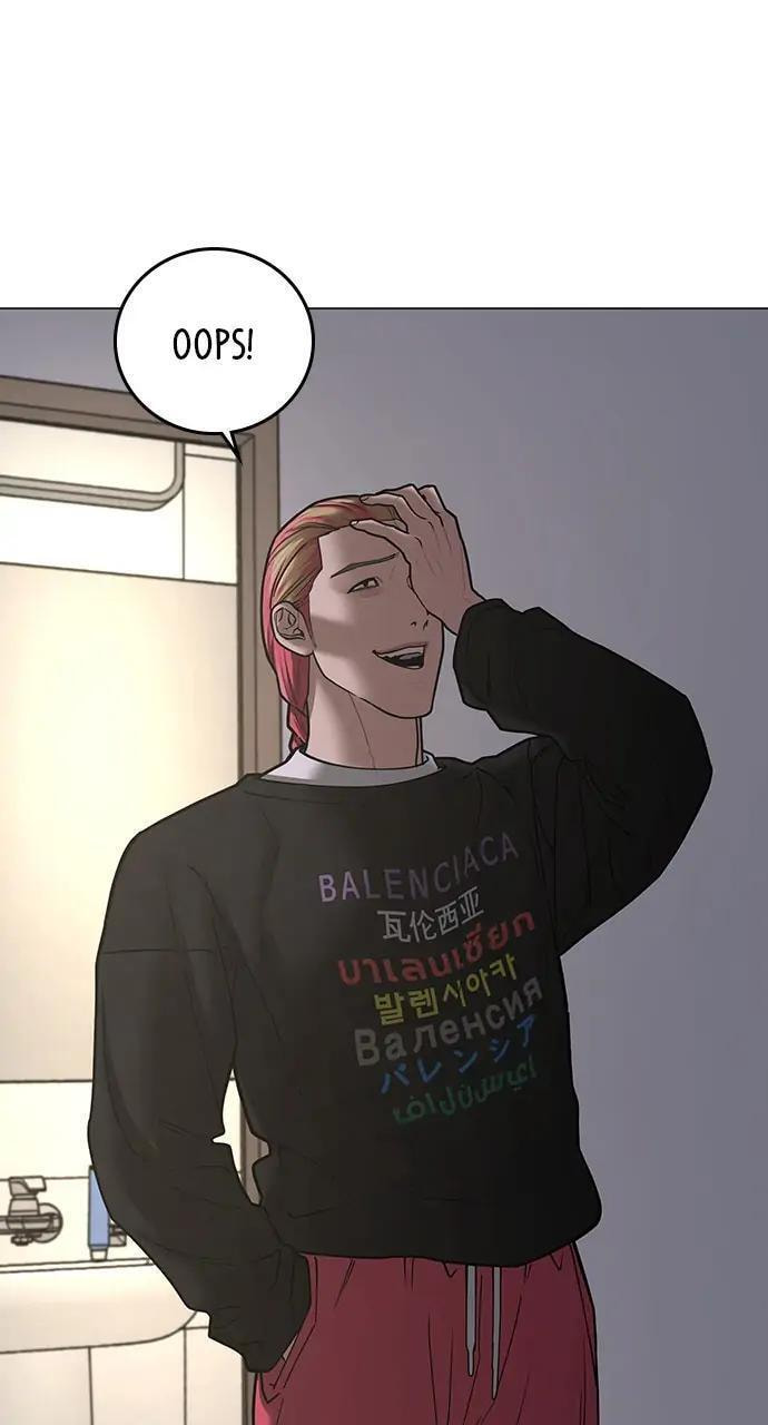 Read Reality Quest chapter 66 image 107 on Lezhin