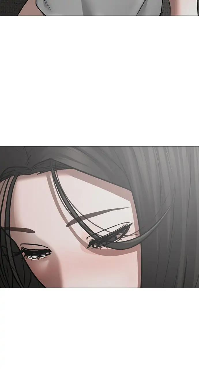 Read Reality Quest chapter 66 image 15 on Lezhin