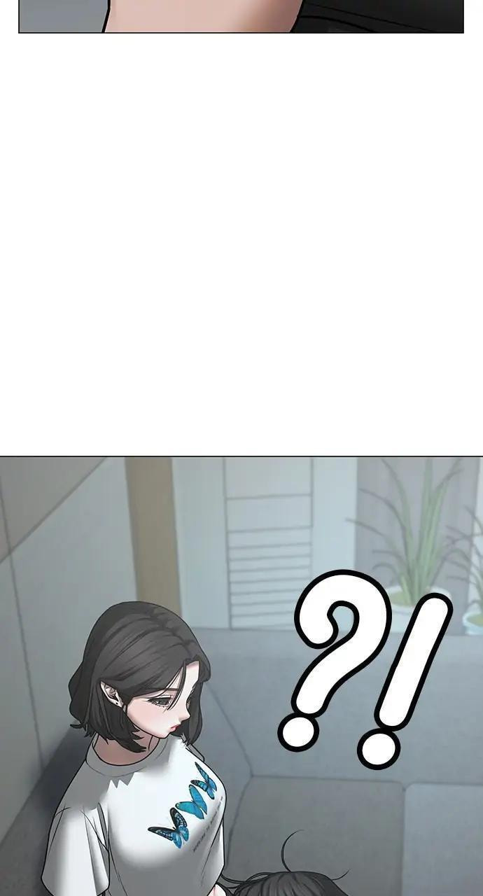 Read Reality Quest chapter 66 image 19 on Lezhin