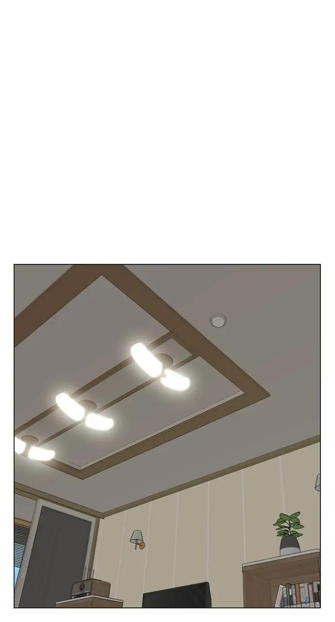Read Reality Quest chapter 66 image 24 on Lezhin