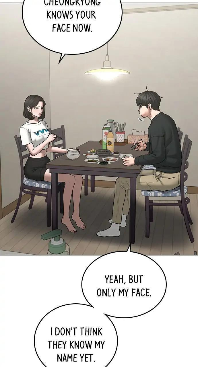 Read Reality Quest chapter 66 image 44 on Lezhin