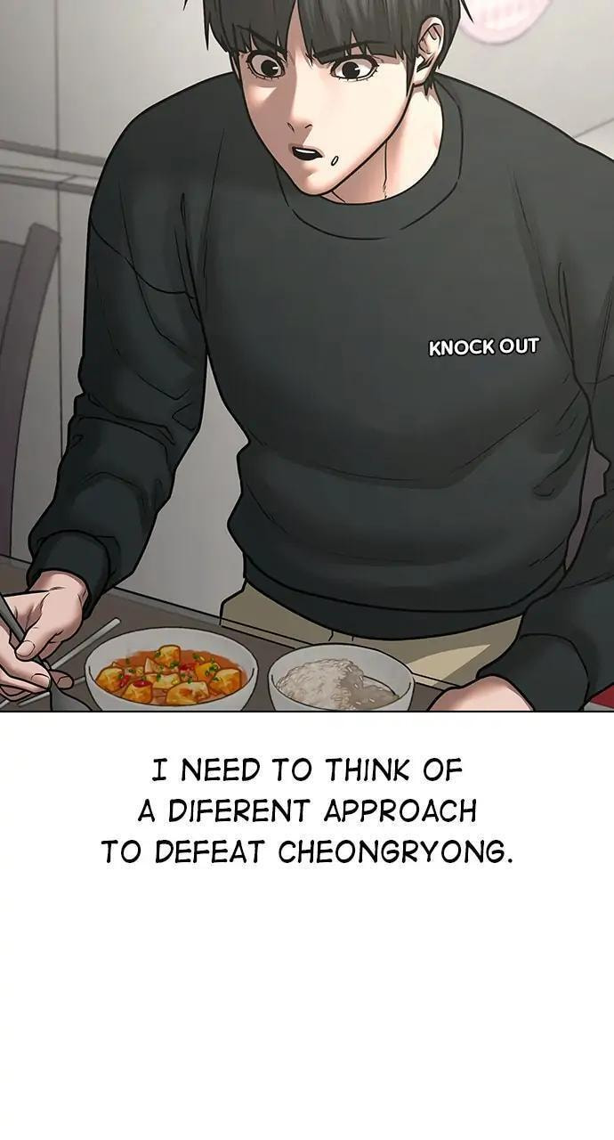 Read Reality Quest chapter 66 image 46 on Lezhin