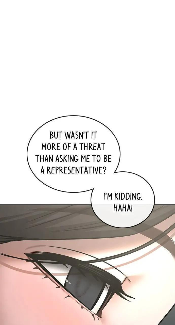 Read Reality Quest chapter 66 image 56 on Lezhin