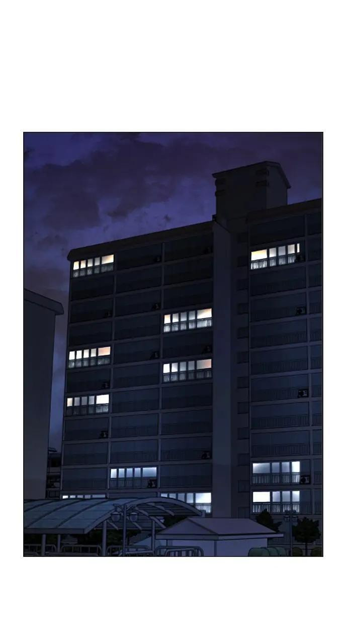 Read Reality Quest chapter 66 image 66 on Lezhin