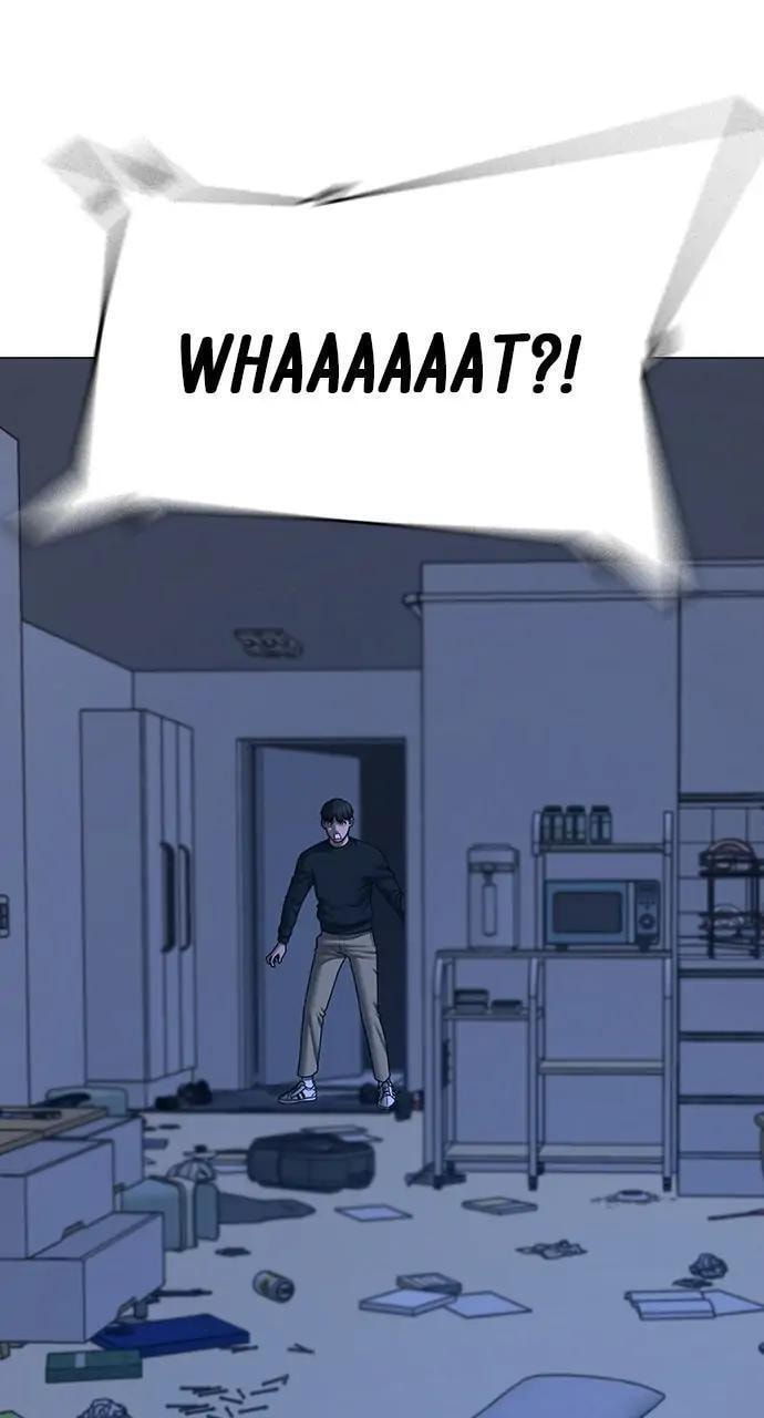 Read Reality Quest chapter 66 image 75 on Lezhin