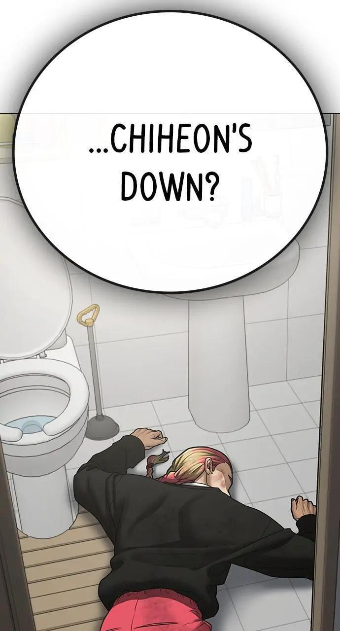 Read Reality Quest chapter 67 image 114 on Lezhin