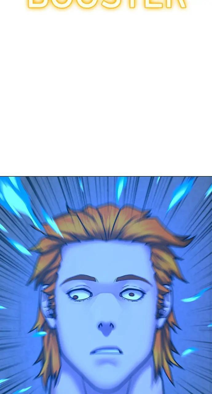 Read Reality Quest chapter 67 image 132 on Lezhin