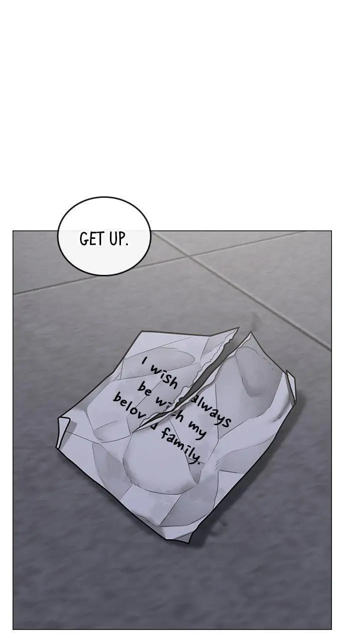 Read Reality Quest chapter 67 image 137 on Lezhin